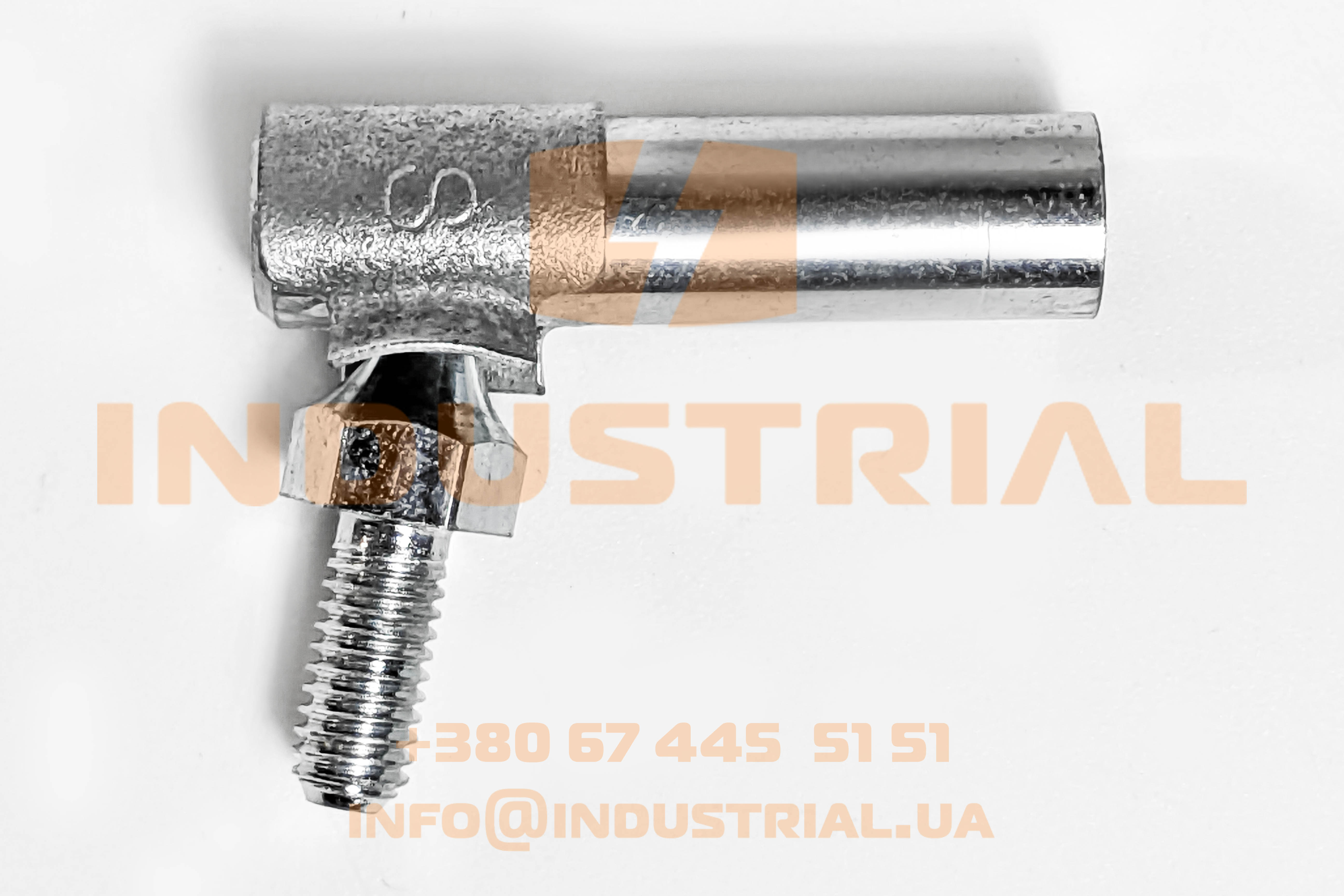 CNH 4444569 CNH INDUSTRIAL